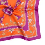 Safari Neón - Imagen 2